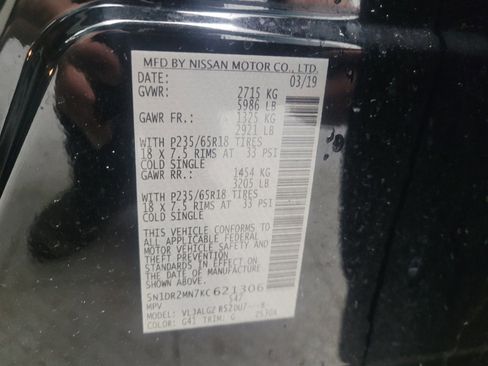 Used 2019 Nissan Pathfinder SL image 33