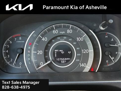 Used 2016 Honda CR-V Touring image 8