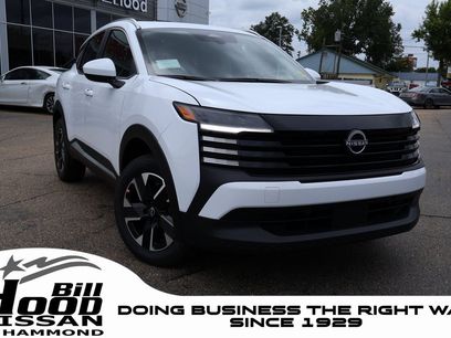 New 2025 Nissan Kicks SV w/ SV Premium Package