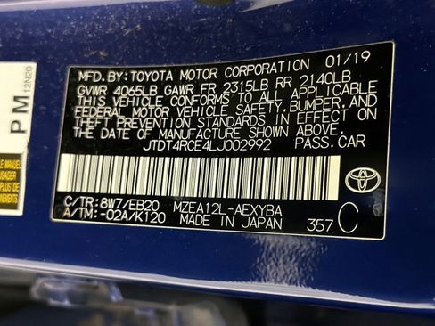 Used 2020 Toyota Corolla XSE FWD image 11