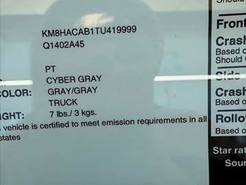 New 2026 Hyundai Kona SE image 30