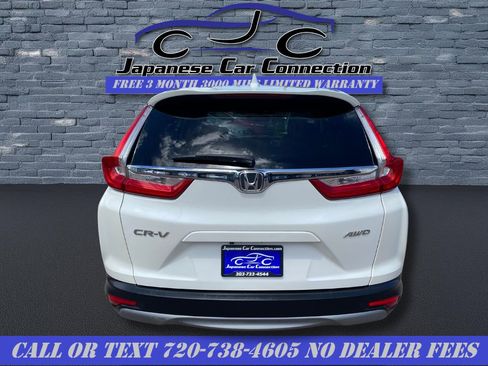 Used 2017 Honda CR-V EX-L image 7