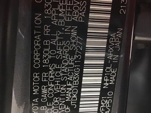 Used 2016 Toyota Prius C Four image 22