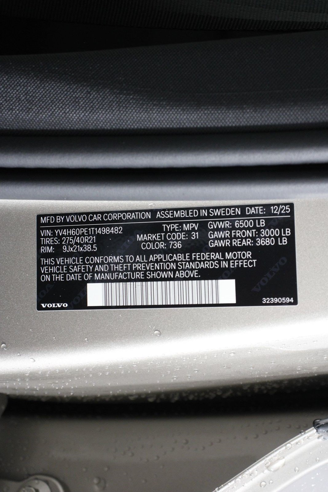 New 2026 Volvo XC90 T8 Plus w/ Protection Package Premier AWD/4WD image 17
