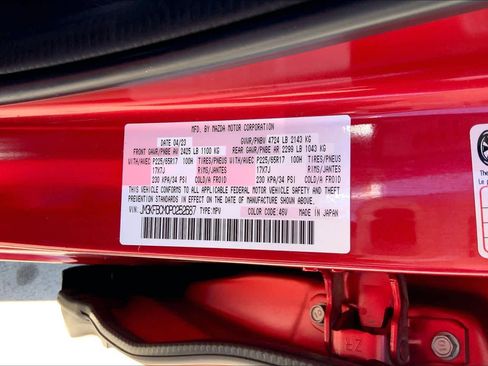 Certified 2023 MAZDA CX-5 AWD 2.5 S image 34