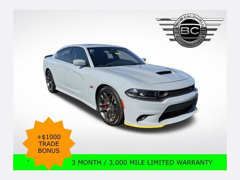 Used 2022 Dodge Charger Scat Pack image 1