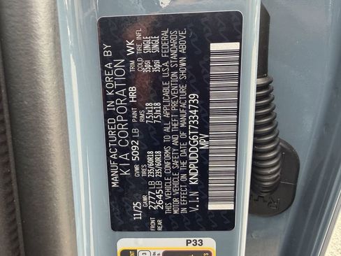 New 2026 Kia Sportage S image 30