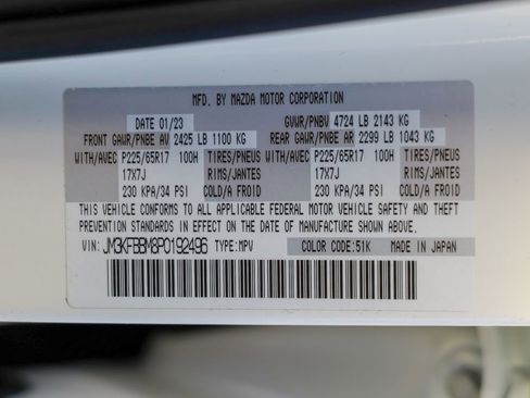 Used 2023 MAZDA CX-5 AWD 2.5 S w/ Select Package image 54