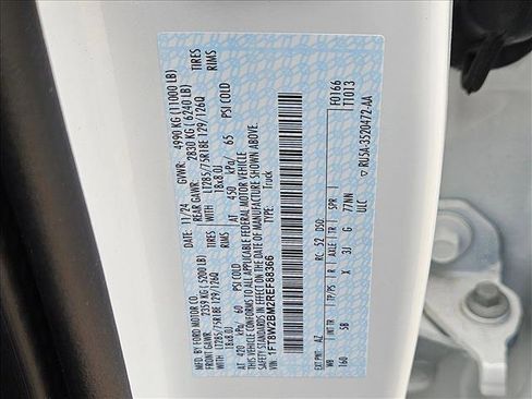 Certified 2024 Ford F250 Lariat w/ Lariat Ultimate Package image 15