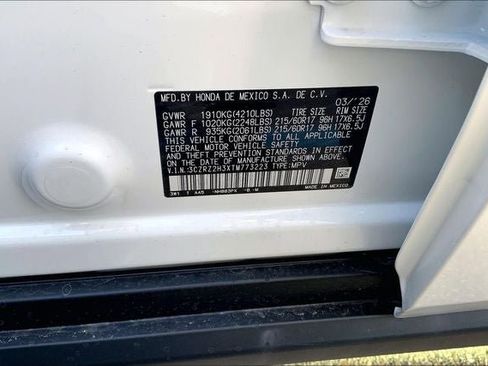 New 2026 Honda HR-V LX image 19