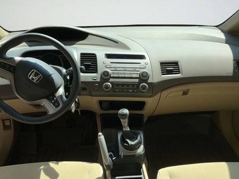 Used 2006 Honda Civic EX image 8