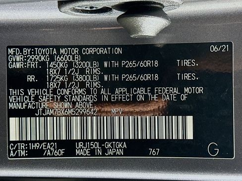 Used 2021 Lexus GX 460 Premium w/ Premium Package image 12