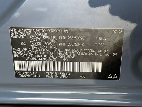 Certified 2024 Subaru Solterra Touring image 31