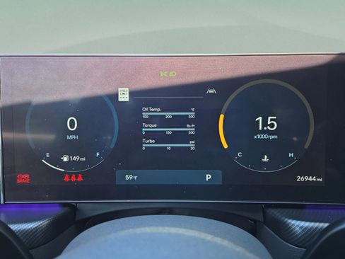 Used 2025 Hyundai Sonata N Line image 12