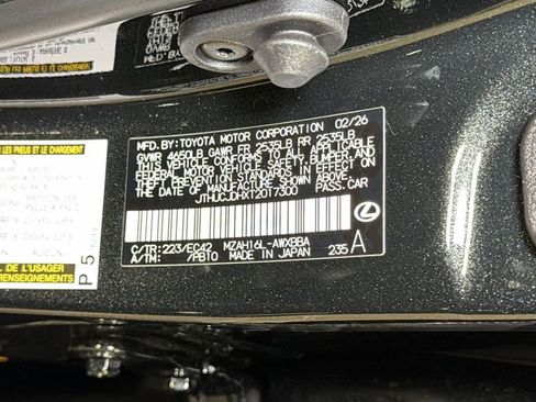 New 2026 Lexus UX 300h AWD image 28