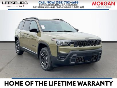 New 2026 Jeep Cherokee Laredo