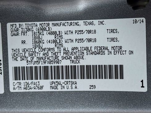 Used 2015 Toyota Tundra SR image 16