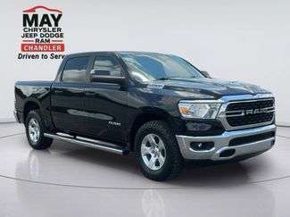 Used 2023 RAM 1500 Big Horn w/ Trailer Tow Group RWD video 1