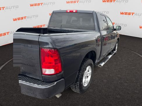 Used 2017 RAM 1500 Express image 5
