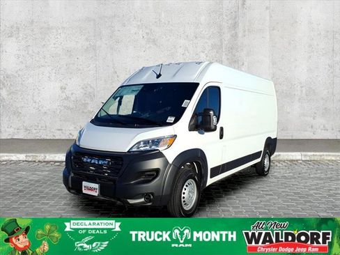 New 2026 RAM ProMaster 2500 w/ Power Group image 5