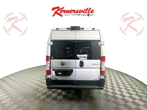 New 2025 RAM ProMaster 2500 w/ Premium Convenience Group image 6