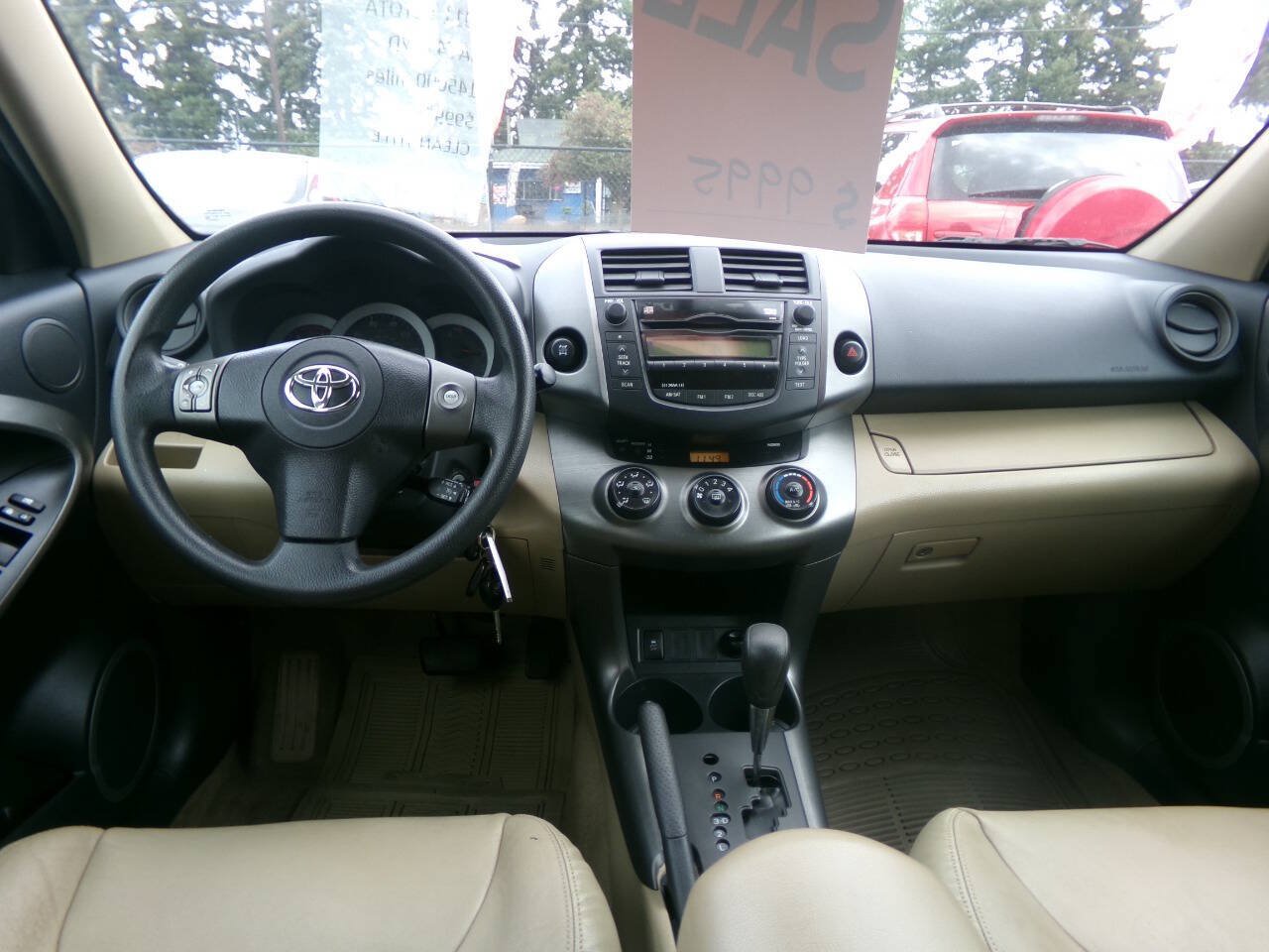 Used 2011 Toyota RAV4 4WD w/ Upgrade Value Pkg image 9
