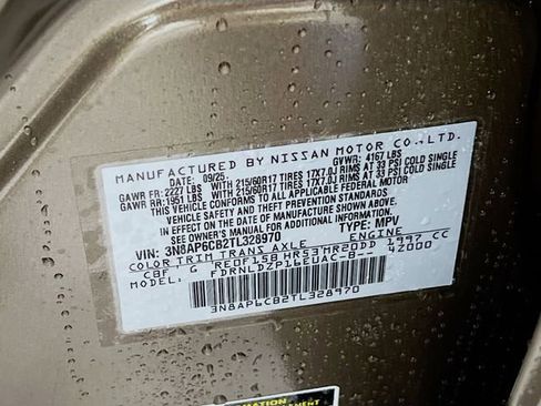 New 2026 Nissan Kicks SV w/ SV Premium Package image 26