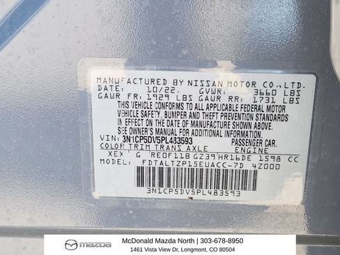 Used 2023 Nissan Kicks SR w/ SR Premium Package FWD image 21