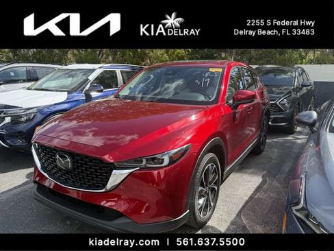 Used 2023 MAZDA CX-5 AWD 2.5 S w/ Premium Package image 1