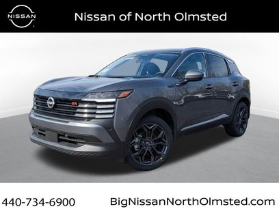 New 2025 Nissan Kicks SR