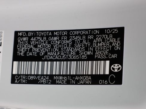 New 2026 Toyota Prius Nightshade image 28