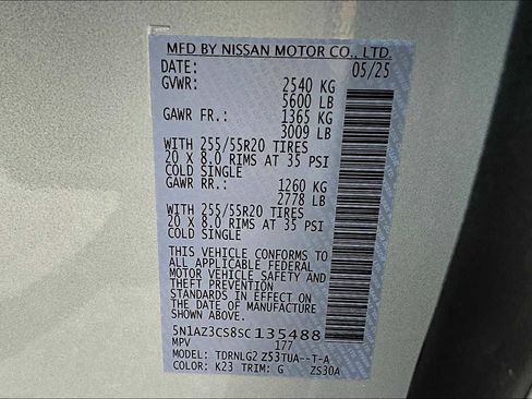 New 2025 Nissan Murano SL image 14