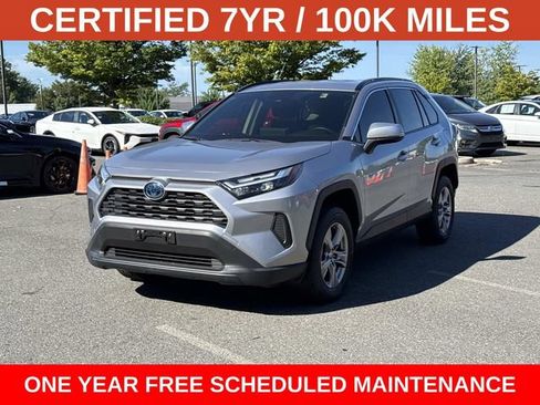 Used 2023 Toyota RAV4 XLE w/ XLE Grade Weather Package AWD/4WD image 5