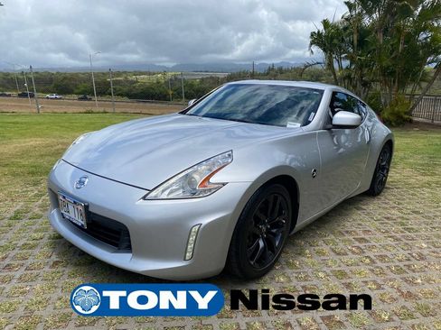 Used 2017 Nissan 370Z Coupe RWD image 21