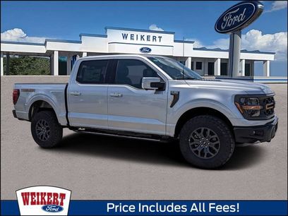 New 2026 Ford F150 Tremor w/ Equipment Group 402A High