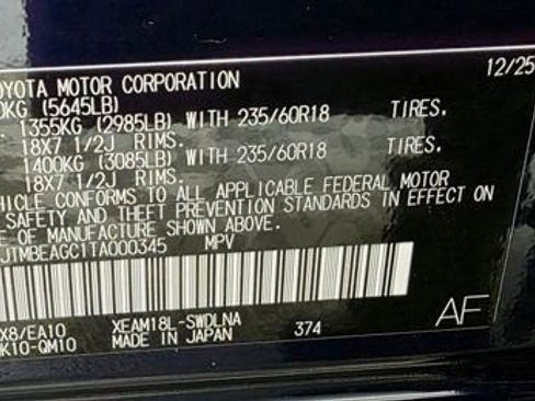 New 2026 Subaru Solterra Premium image 38