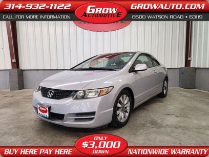 Used 2009 Honda Civic EX