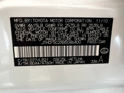 Used 2011 Lexus IS 250 AWD w/ Premium Pkg Value Edition image 28