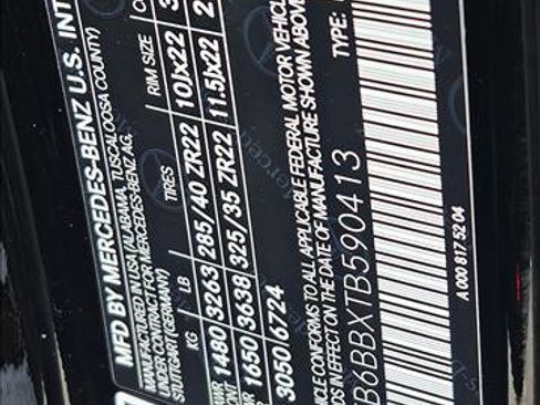 New 2026 Mercedes-Benz GLE 53 AMG 4MATIC image 18