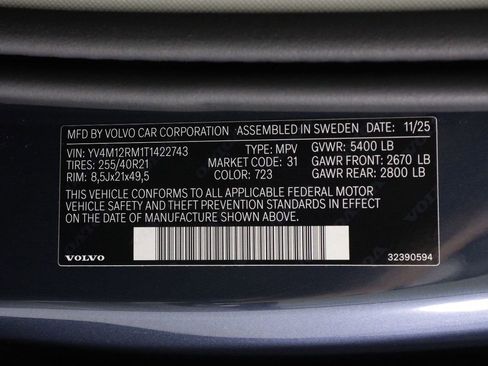 New 2026 Volvo XC60 B5 Ultra w/ Climate Package AWD/4WD image 17