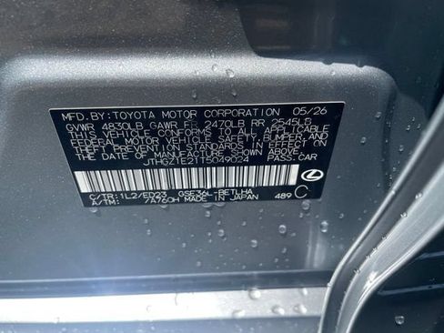 New 2026 Lexus IS 350 F Sport AWD/4WD image 27