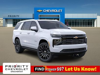 New 2026 Chevrolet Tahoe High Country