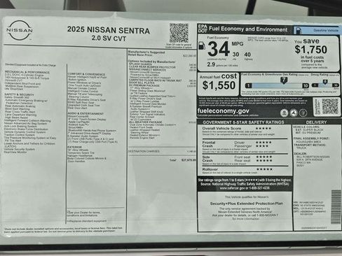 New 2025 Nissan Sentra SV w/ SV Premium Package image 41