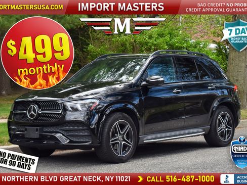 Used 2022 Mercedes-Benz GLE 350 w/ AMG Line Exterior image 1