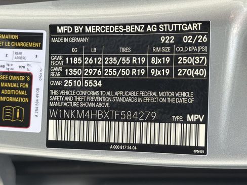 New 2026 Mercedes-Benz GLC 300 4MATIC image 37