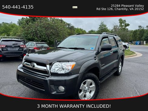 Used 2009 Toyota 4Runner Sport AWD/4WD image 1
