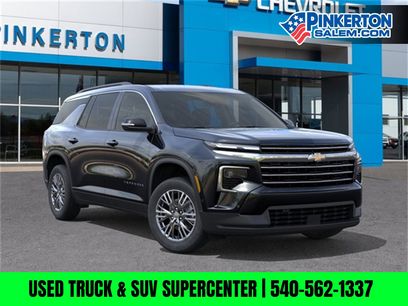 New 2025 Chevrolet Traverse LT w/ Enhanced Driving Package