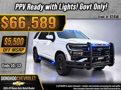 New 2026 Chevrolet Tahoe 2WD