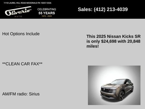Used 2025 Nissan Kicks SR AWD/4WD image 5