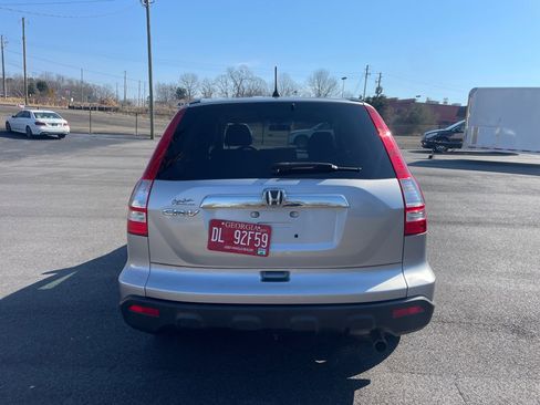 Used 2008 Honda CR-V EX image 5